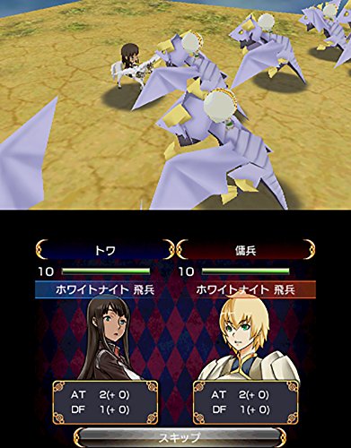 Extreme Langrisser Re Incarnation 3Ds - Used Japan Figure 4571292110174 6