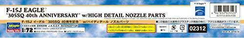 F-15j Eagle '305sq 40th Anniversary' W/high Details Nozzle Parts Plastic Model- Japan Figure Store - #1 Bring To You The Best Japanese Goods
