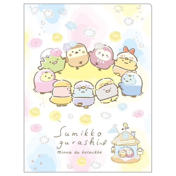 Fa04804 Sumikko Gurashi Clear Holder (10 Pockets)- Japan Figure Store - #1 Bring To You The Best Japanese Goods