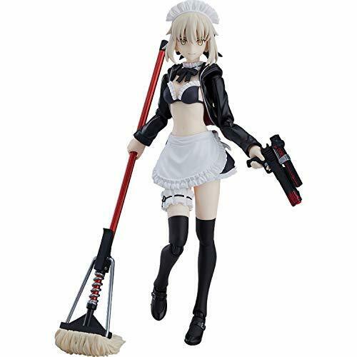 Figma Fate / Grand Order Rider Altria Pendragon Alter Figure Ex-057- Japan Figure Store - #1 Bring To You The Best Japanese Goods