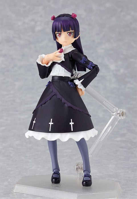 Max Factory Figma - My Little Sister's Cute Black Cat Collectible Figure- Japan Figure Store - #1 Bring To You The Best Japanese Goods