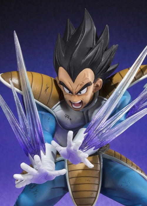 Figuarts Zero Dragon Ball Z Vegeta Galick Gun Pvc Figure Bandai- Japan Figure Store - #1 Bring To You The Best Japanese Goods