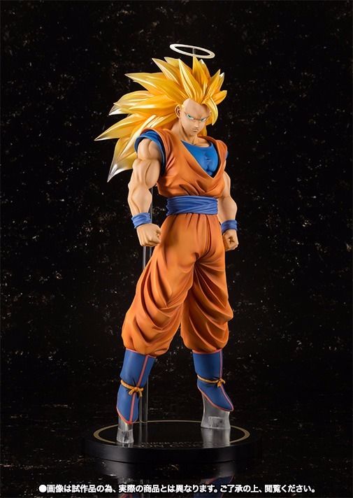 Figuarts Zero Ex Dragon Ball Z Super Saiyan 3 Son Gokou Pvc Figure Bandai Japan- Japan Figure Store - #1 Bring To You The Best Japanese Goods