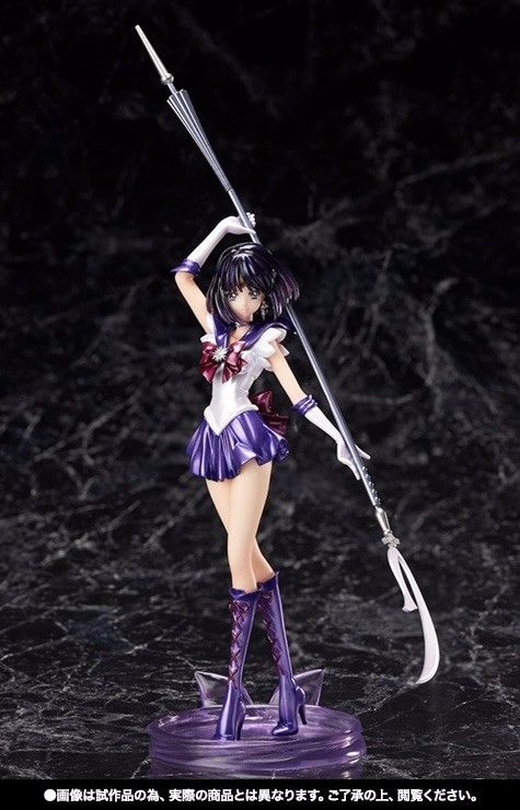 Figuarts Zero Sailor Moon Crystal Sailor Saturn Pvc Figure Bandai - Japan Figure