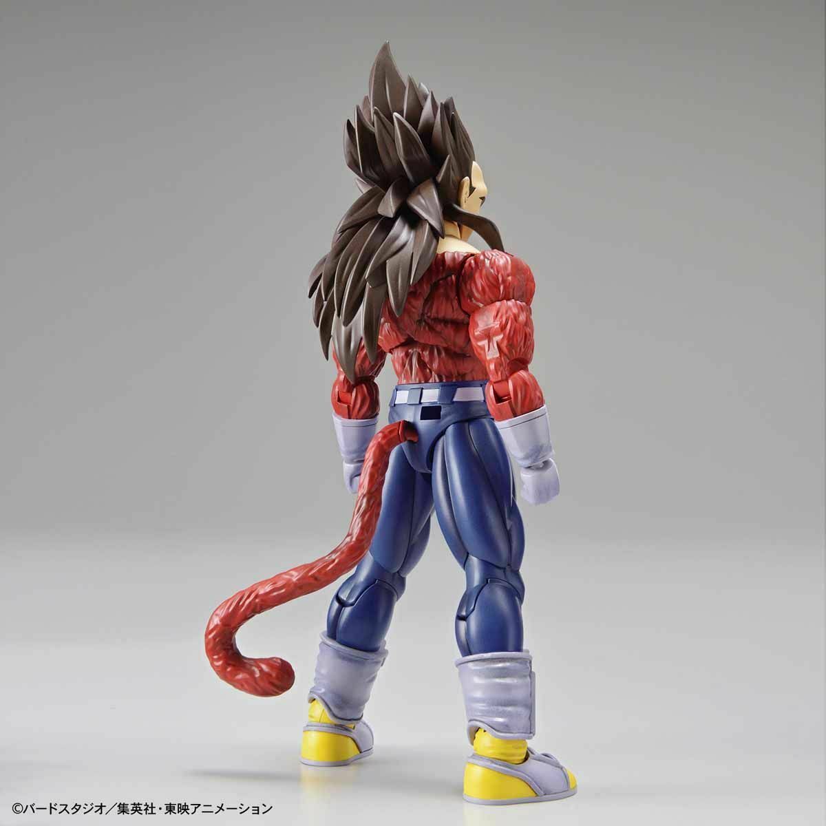 Figure-rise Standard Super Saiyan 4 Vegeta Renewal Ver Model Kit Bandai- Japan Figure Store - #1 Bring To You The Best Japanese Goods