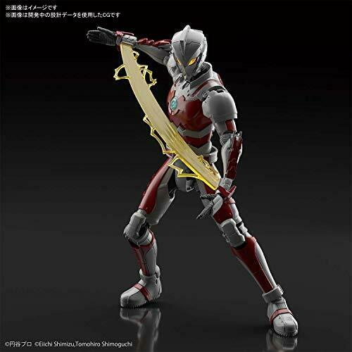 Figure-rise Standard Ultraman Suit A -action- 1/12 Scale Color-coded Pm- Japan Figure Store - #1 Bring To You The Best Japanese Goods