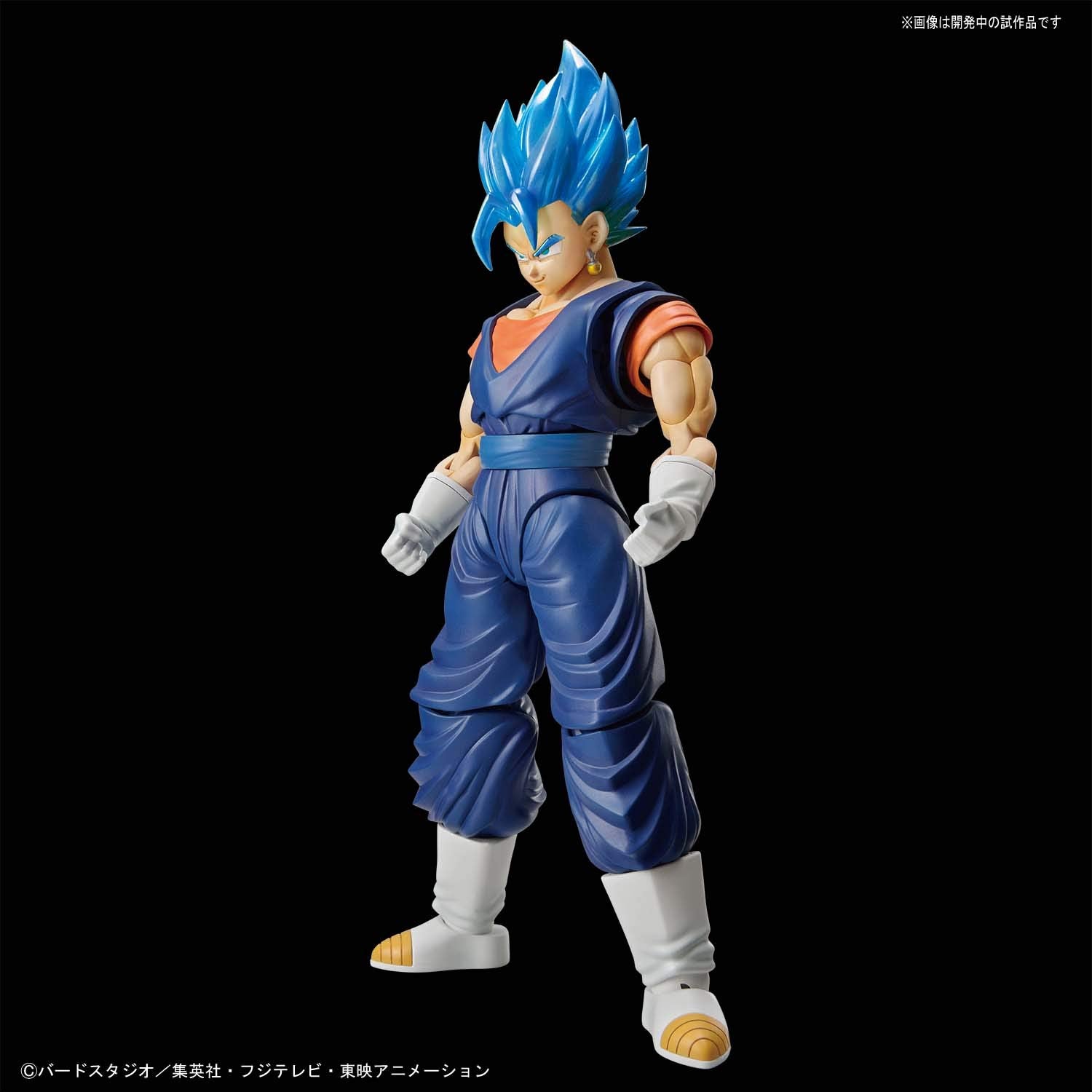 Bandai Figure-Rise Standard Dragon Ball Dragon Ball Z: Super Saiyan Vegetto Japanese Figure- Japan Figure Store - #1 Bring To You The Best Japanese Goods