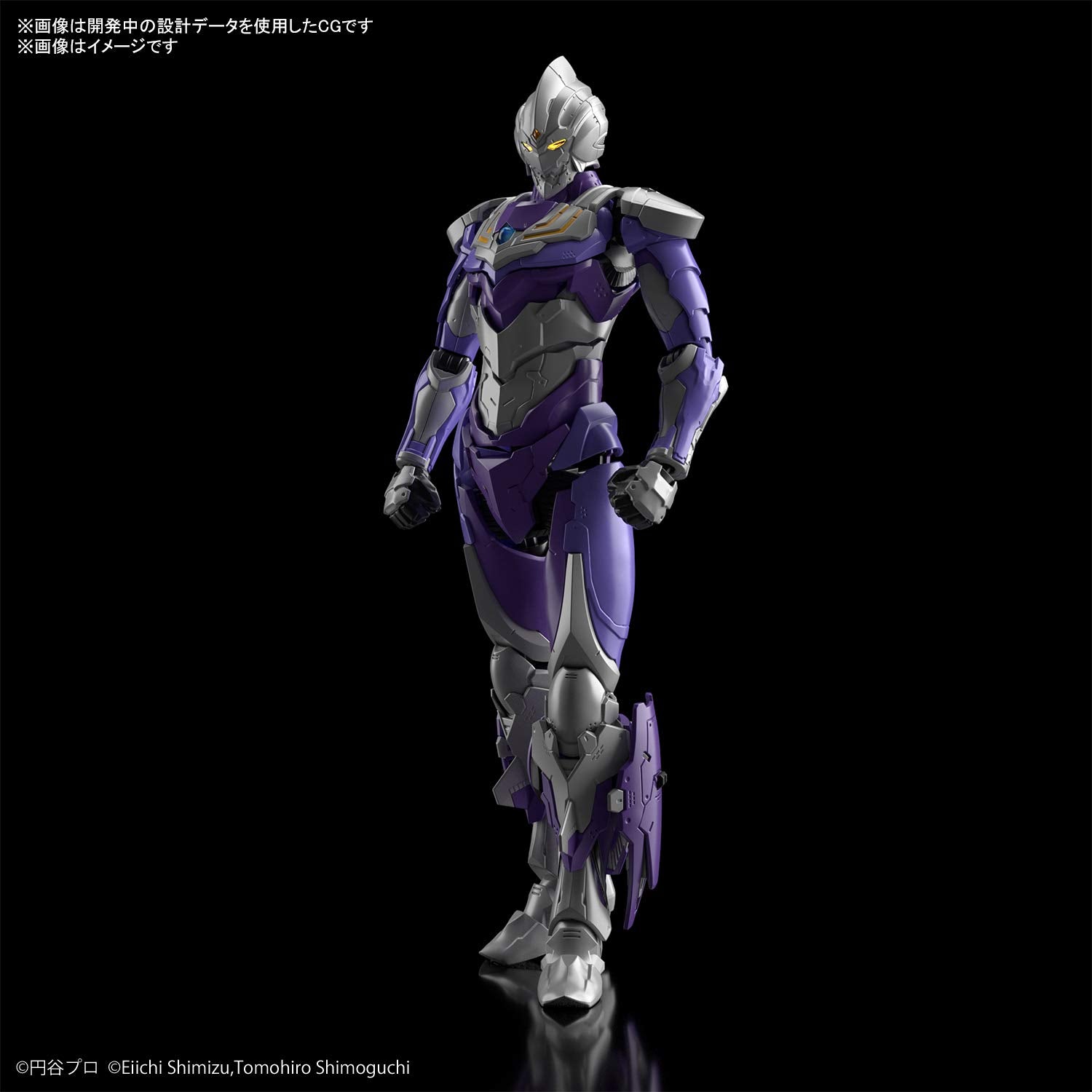 Bandai Spirits Figurerise Standard Ultraman Suit Tiga Sky Type 2558860- Japan Figure Store - #1 Bring To You The Best Japanese Goods