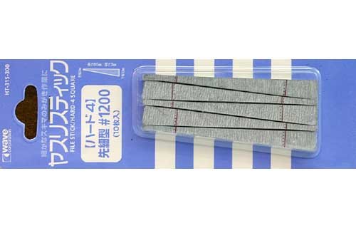 Wave File Stick Hard 4 Tapered Type #1200 10 Pieces Japanese Useful File Tools- Japan Figure Store - #1 Bring To You The Best Japanese Goods