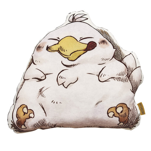 Final Fantasy Fluffy Die-Cut Cushion Fat Chocobo- Japan Figure Store - #1 Bring To You The Best Japanese Goods
