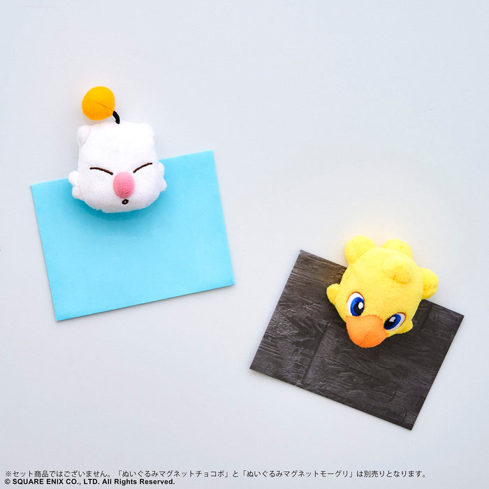 Square Enix Final Fantasy Plush Magnet Chocobo- Japan Figure Store - #1 Bring To You The Best Japanese Goods