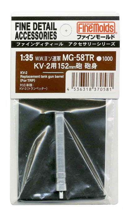FINE MOLDS Mg58Tr Kv-2 Replacement Tank Gun Barrel 1/35 Scale- Japan Figure Store - #1 Bring To You The Best Japanese Goods