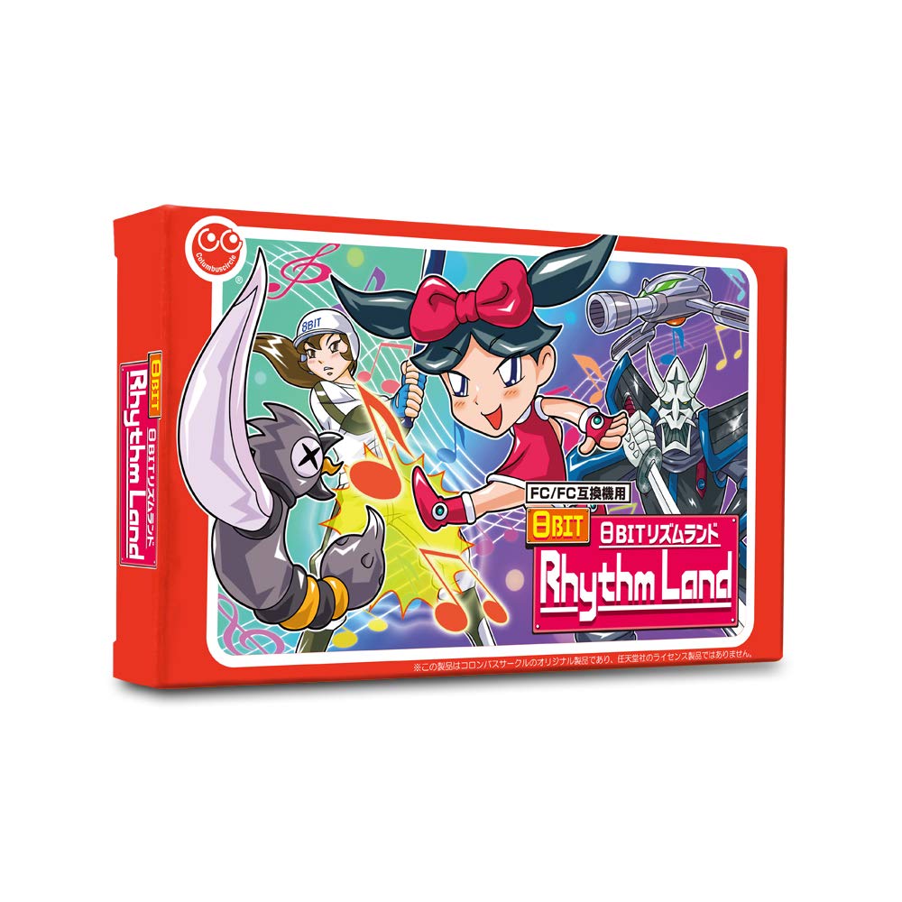 Columbus Circle (Fc/Fc Compatible Machine) 8Bit Rhythm Land Video Games In Japan- Japan Figure Store - #1 Bring To You The Best Japanese Goods