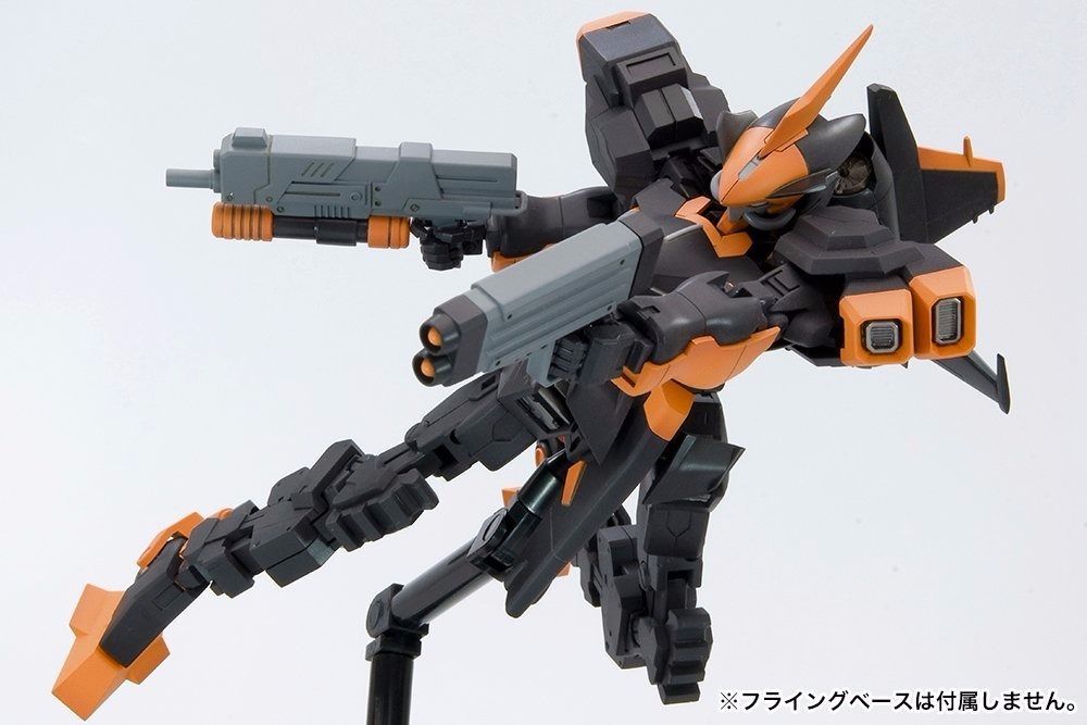 Frame Arms 1/100 Sa-16d Khanjar:re Model Kit Kotobukiya F/s- Japan Figure Store - #1 Bring To You The Best Japanese Goods