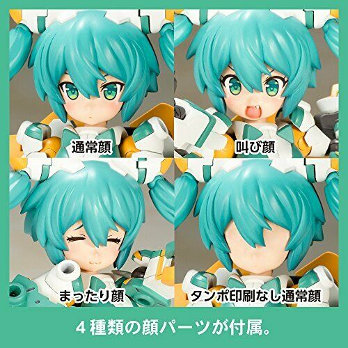 Frame Arms Girl Desktop Army Sylphy Plastic Model Kit Kotobukiya- Japan Figure Store - #1 Bring To You The Best Japanese Goods