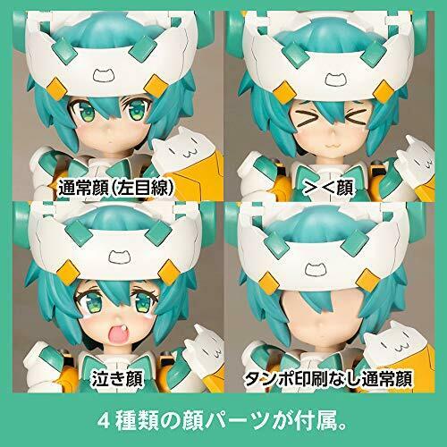 Frame Arms Girl Desktop Army Sylphy Striker Plastic Model Kit Kotobukiya- Japan Figure Store - #1 Bring To You The Best Japanese Goods