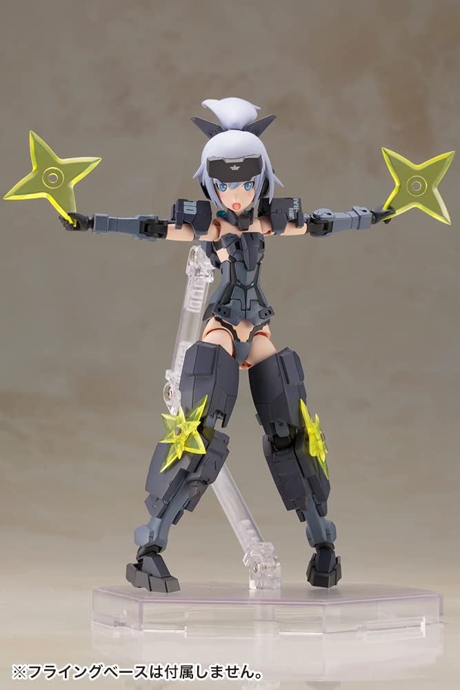 Kotobukiya Frame Arms Girl Ginrai Indigo Version Plastic Model Kit- Japan Figure Store - #1 Bring To You The Best Japanese Goods