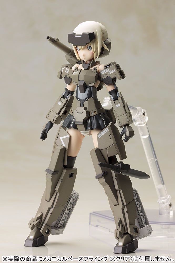 Frame Arms Girl Gourai Plastic Model Kit Kotobukiya F/s- Japan Figure Store - #1 Bring To You The Best Japanese Goods