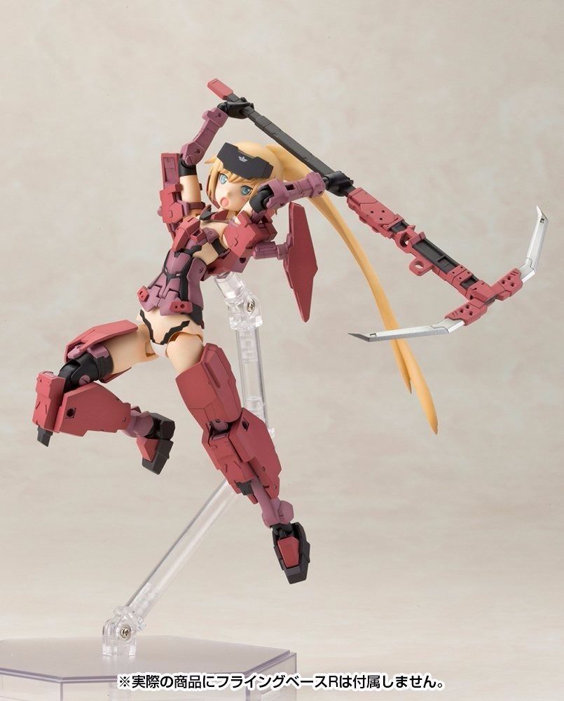Frame Arms Girl Jinrai Plastic Model Kit Kotobukiya- Japan Figure Store - #1 Bring To You The Best Japanese Goods