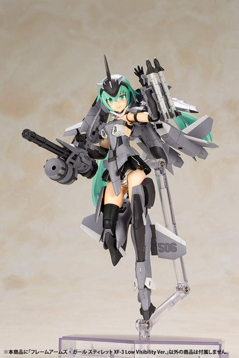 KOTOBUKIYA Frame Arms Girl Stylet Xf-3 Low Visibility Ver. Plastic Model Kit- Japan Figure Store - #1 Bring To You The Best Japanese Goods