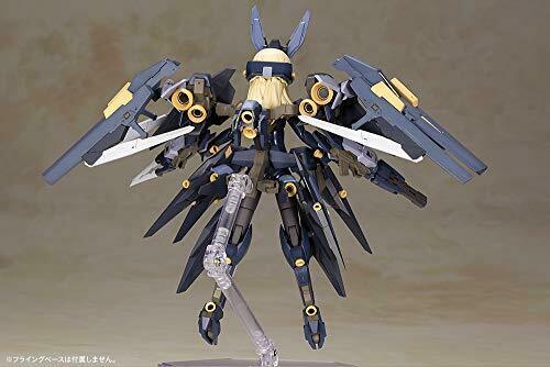 Frame Arms Girl Zelfikar Plastic Model Kit Kotobukiya- Japan Figure Store - #1 Bring To You The Best Japanese Goods