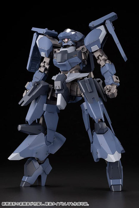 KOTOBUKIYA Frame Arms 1/100 Rv-6 Gullzwerg Plastic Model- Japan Figure Store - #1 Bring To You The Best Japanese Goods