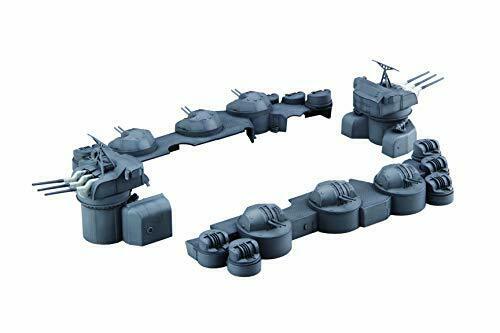 Fujimi 1/200 Ijn Battleship Yamato Central Structure Outline Kit - Japan Figure