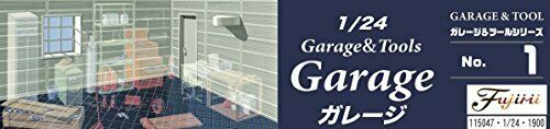 Fujimi Model 1/24 Garage & Tools Series No.1 Garage Plastic Model- Japan Figure Store - #1 Bring To You The Best Japanese Goods