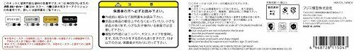 Fujimi Model 1/24 Garage & Tools Series No.1 Garage Plastic Model- Japan Figure Store - #1 Bring To You The Best Japanese Goods