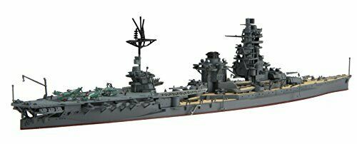 Fujimi Model 1/700 Special Series No.89 Japan Naval Air Battleship Hyuga Plastic- Japan Figure Store - #1 Bring To You The Best Japanese Goods