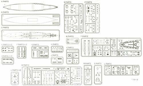 Fujimi Model 1/700 Special Series No.89 Japan Naval Air Battleship Hyuga Plastic- Japan Figure Store - #1 Bring To You The Best Japanese Goods