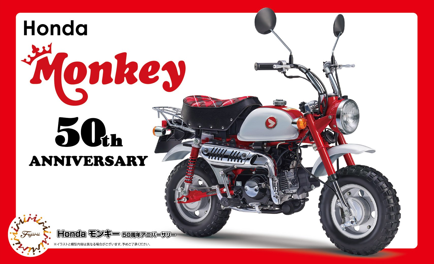 Fujimi Bike-Sp Honda Monkey 50th Anniversary Special 1/12 Japanese Scale Motorcycle- Japan Figure Store - #1 Bring To You The Best Japanese Goods