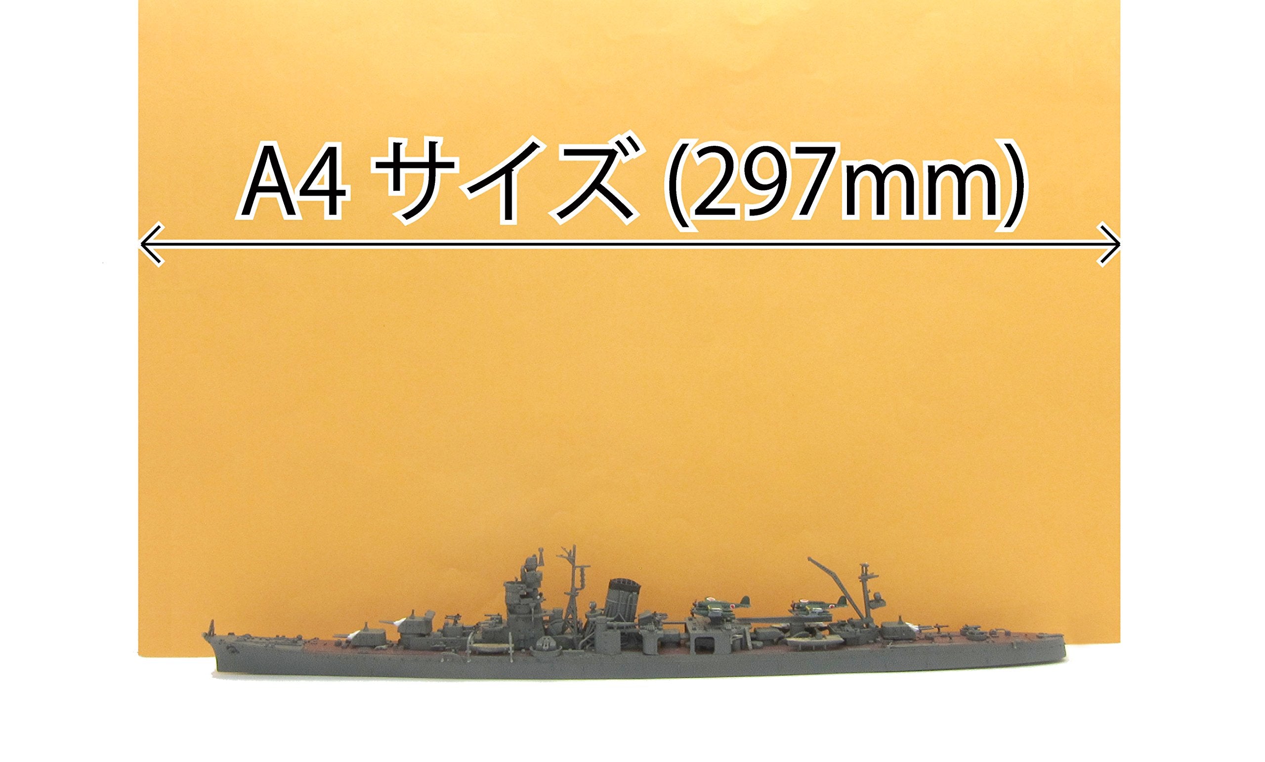 Fujimi Model 1/700 Special Series No.91 Japanese Navy Light Cruiser Agano/Noshiro (Selectable Kit) Plastic Model Special 91- Japan Figure Store - #1 Bring To You The Best Japanese Goods