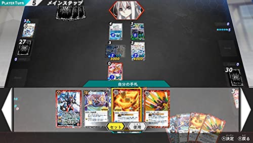 Furyu Battle Spirits: Connected Battlers For Nintendo Switch - Pre Order Japan Figure 4562240236886 4