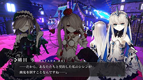 Furyu Crystar For Nintendo Switch - Pre Order Japan Figure 4562240236909 2