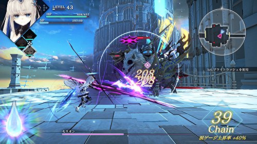 Furyu Crystar Sony Ps4 Playstation 4 New