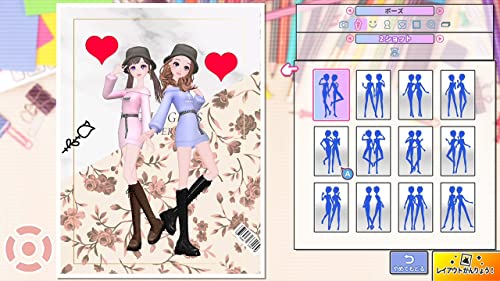 Furyu Model Debut2 Nicola For Nintendo Switch - New Japan Figure 4562240236879 4