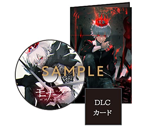 Furyu Monark For Nintendo Switch - New Japan Figure 4562240236787 1