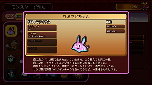 Furyu Work X Work Nintendo Switch - New Japan Figure 4562240236589 6