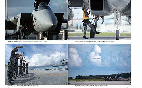 Futabasha Jasdf Fighter Photo Book Book- Japan Figure Store - #1 Bring To You The Best Japanese Goods