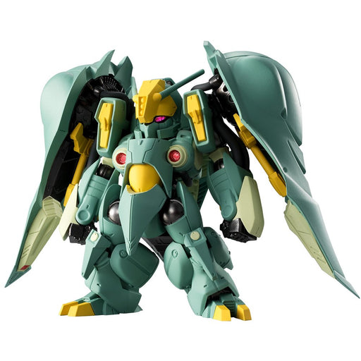 BANDAI CANDY 190783 Fw Gundam Converge Ex20 Quin-Mantha Figure 1Pc.- Japan Figure Store - #1 Bring To You The Best Japanese Goods