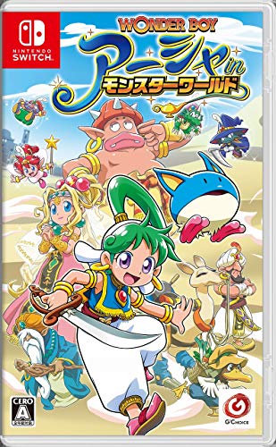 G Choice Wonder Boy: Asha In Monster World Nintendo Switch - New Japan Figure 4573570415018