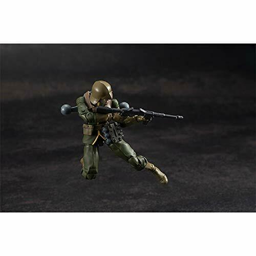 G.m.g. Mobile Suit Gundam Zeon Soldier 01 1/18 Scale Figure- Japan Figure Store - #1 Bring To You The Best Japanese Goods