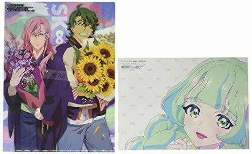 Gakken Animedia 2021 May W/bonus Item Hobby Magazine- Japan Figure Store - #1 Bring To You The Best Japanese Goods