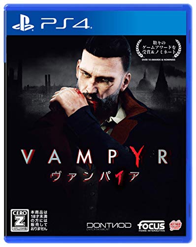 Game Source Entertainment Vampyr Playstation 4 Ps4 - New Japan Figure 4580694040637
