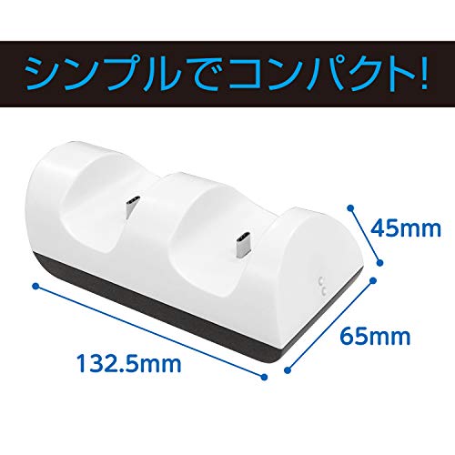 Gametech P5F2274 Controller Charging Stand Playstation 5 Ps5 - New Japan Figure 4945664122742 7