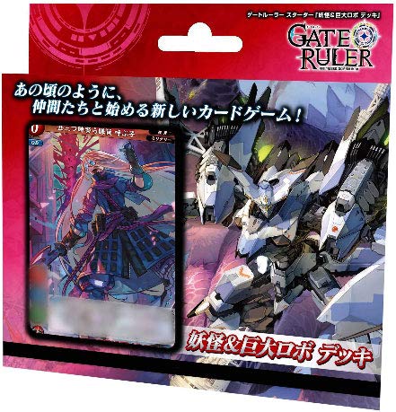 Tcg Gate Ruler Starter Deck Phantom & Giant Robot Deck- Japan Figure Store - #1 Bring To You The Best Japanese Goods