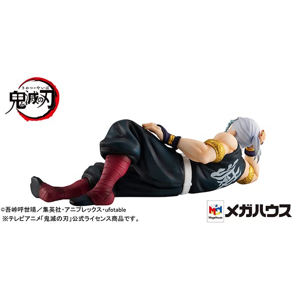 MEGAHOUSE G.E.M. Series Uzui-San Palm Sized Figure Demon Slayer: Kimetsu No Yaiba- Japan Figure Store - #1 Bring To You The Best Japanese Goods