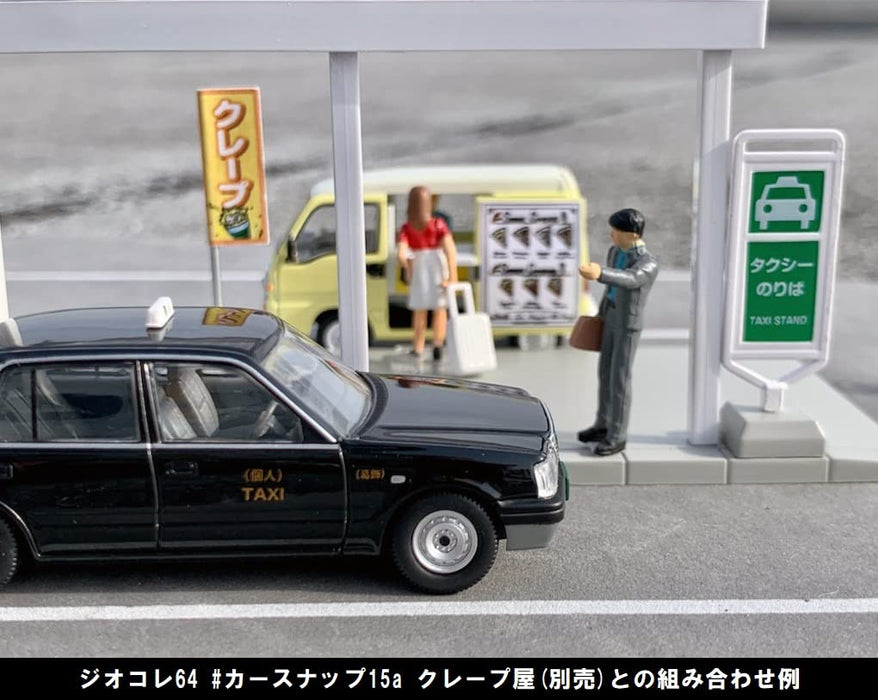Tomytec Geocolle 64 Car Snap 04B Taxi + Toyota Crown Comfort Minicar Set Painted ABS/PVC- Japan Figure Store - #1 Bring To You The Best Japanese Goods