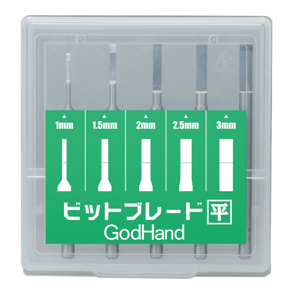 GOD HAND Gh-Bbh-1-3 Bit Blade: Flat Blade Set Of 5Pcs- Japan Figure Store - #1 Bring To You The Best Japanese Goods